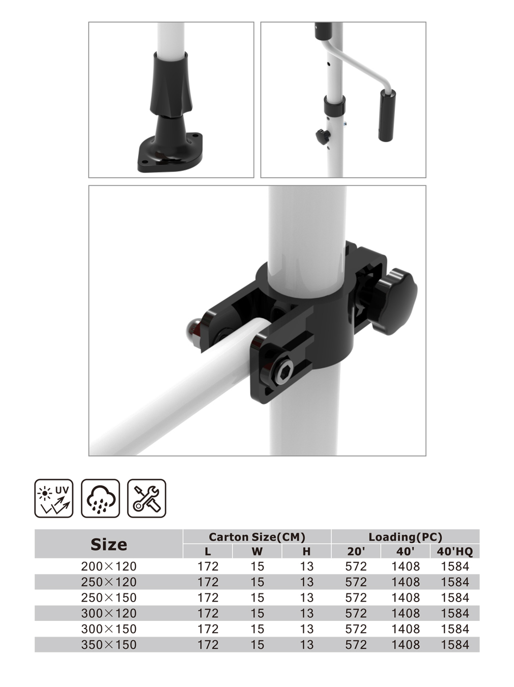 未标题-1 拷贝.jpg